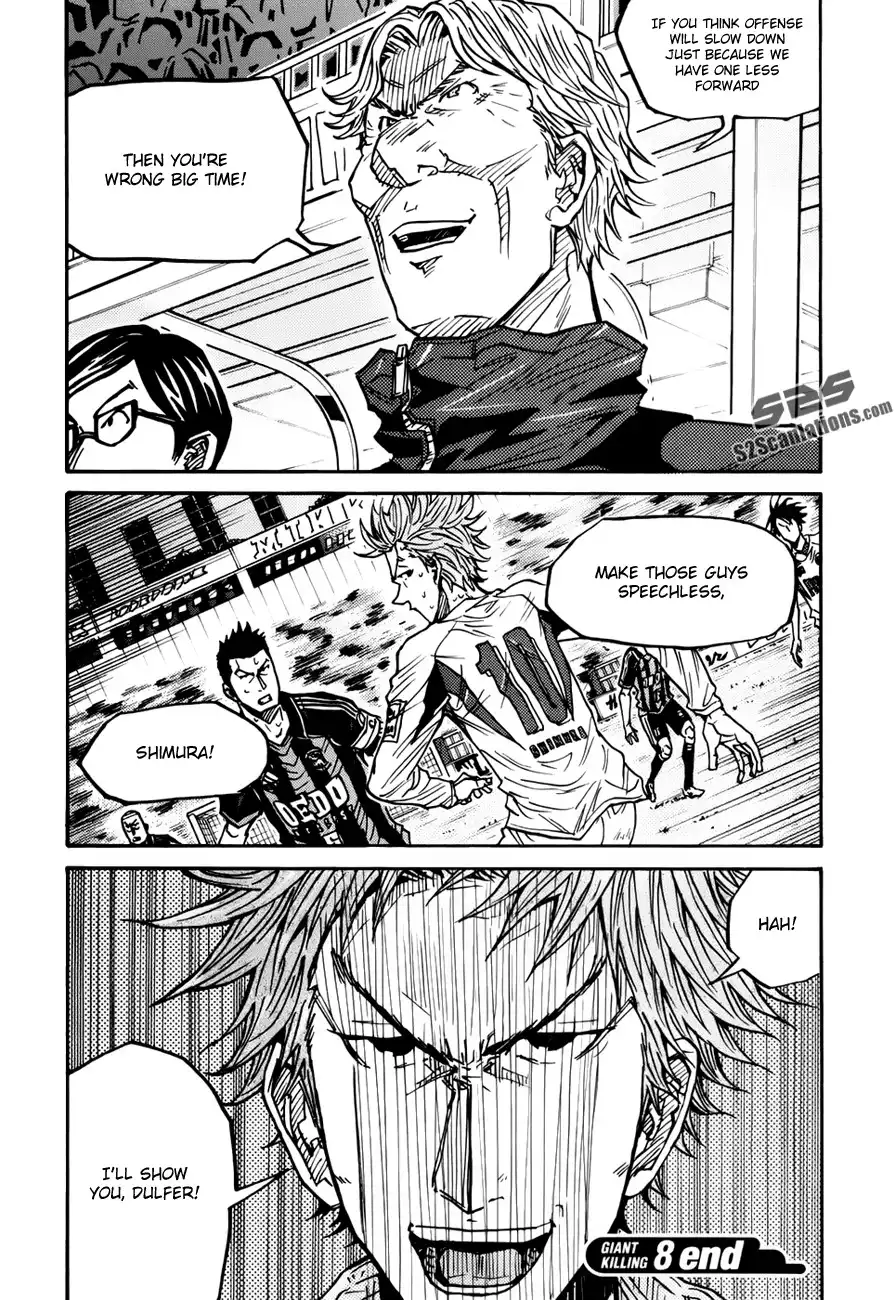 Giant Killing Chapter 77 20